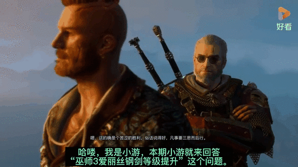 爱丽丝为什么是最强钢剑