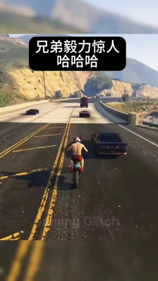 gta5手柄如何偷袭打晕人