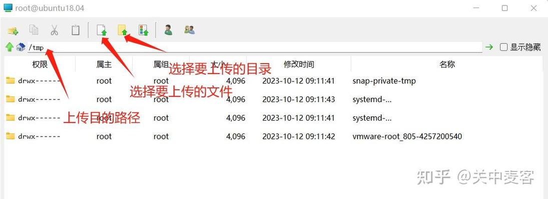 百度云管家限制文件上传方法