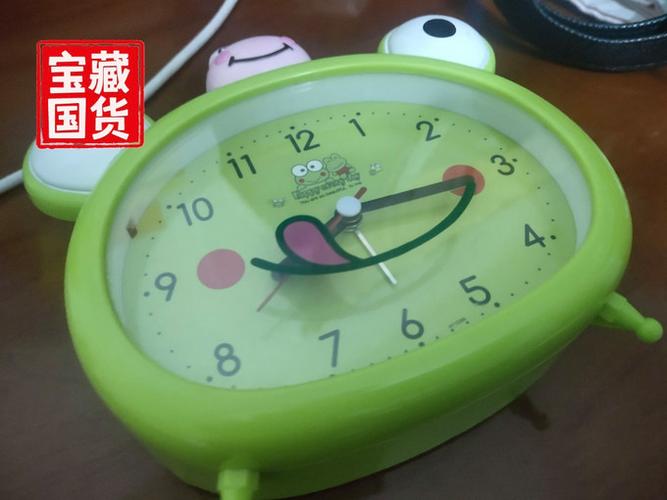原版闹钟