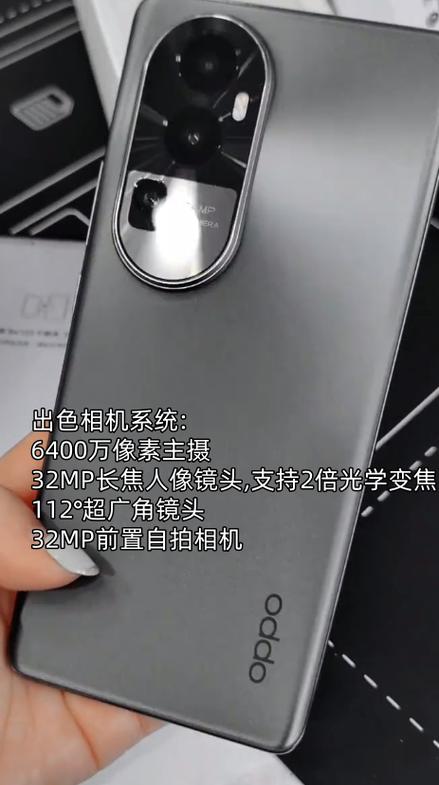 oppo手机变黑白色怎么处理