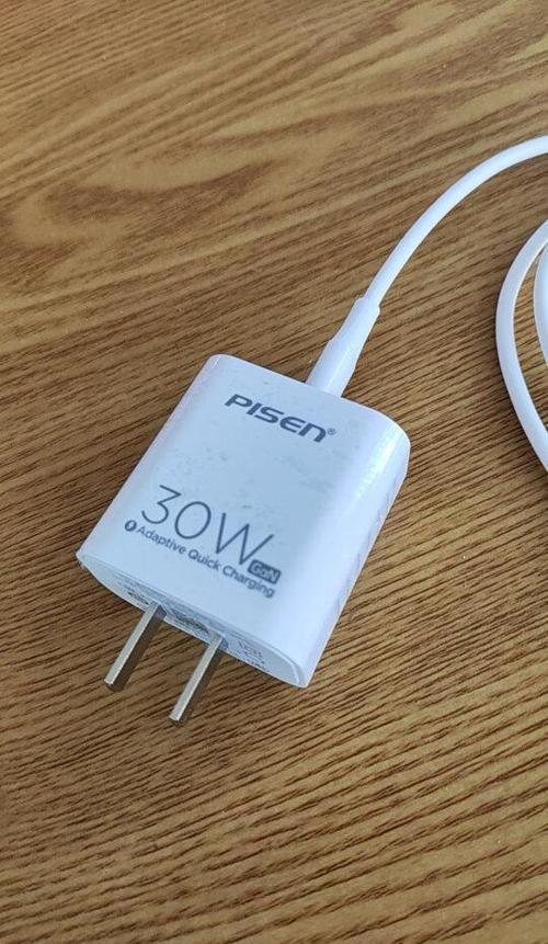 30w充电器能不能给27w充电
