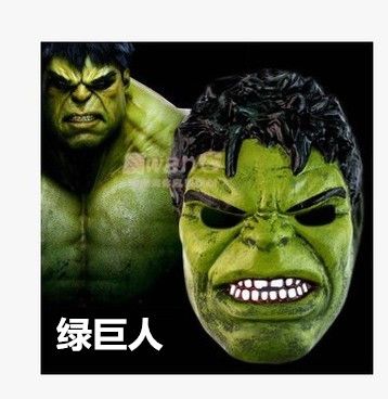 巨人面具与金刚电影免费观看优酷