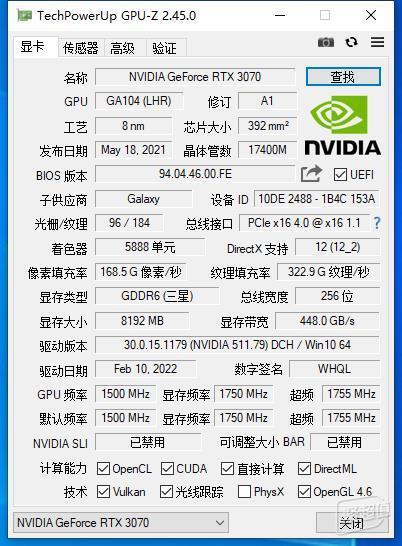 q4000显卡作图性能