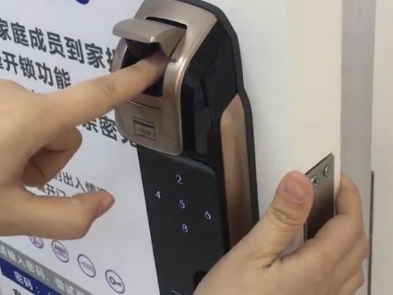 三星指纹锁重置指纹