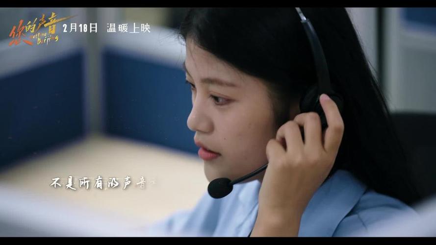 韩国电影《捆绑》女主是谁扮演的