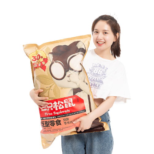 三只松鼠大礼包30包有什么