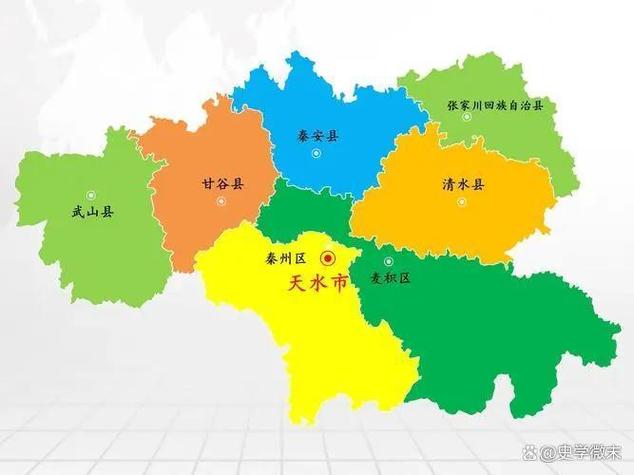 县区合并