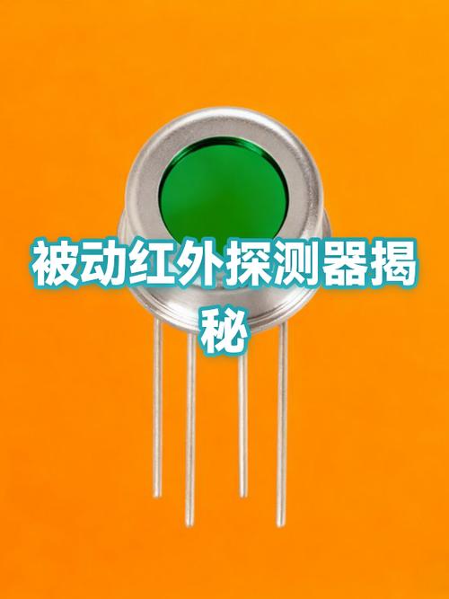 监控有几根线,怎么连接