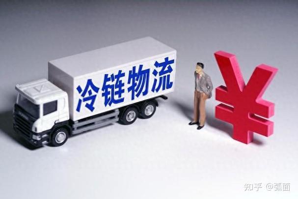 网易无法连接至服务器缩略图