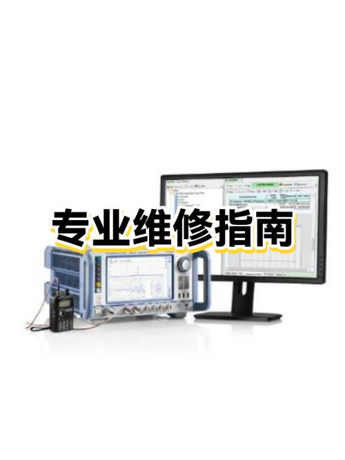 附近哪里有维修手电钻