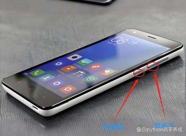 小米手机屏幕触摸完全失效