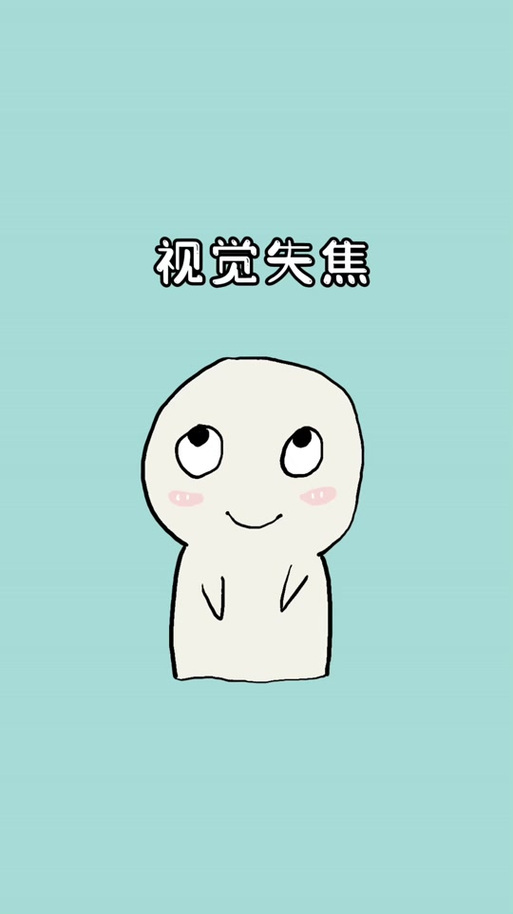 梁思喆把曹烨查到失焦微博
