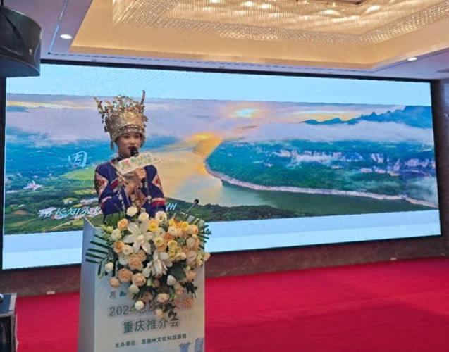 恩施60岁以上免票政策
