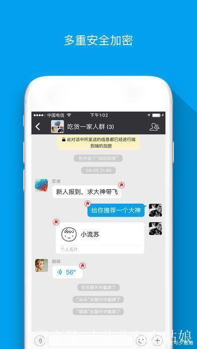 闲聊官方回应闲聊无法提现