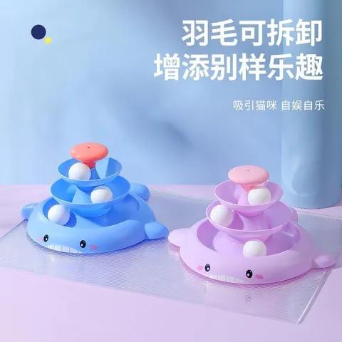 疯狂合成猫猫8级猫