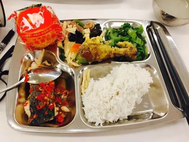 公司餐饮福利