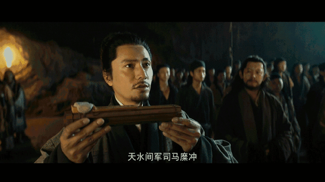 风起陇西最后烛龙是谁