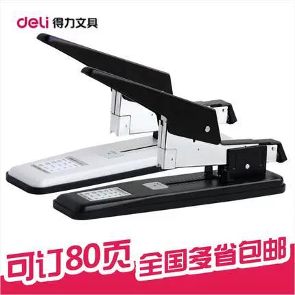 得力0390换钉子视频教程