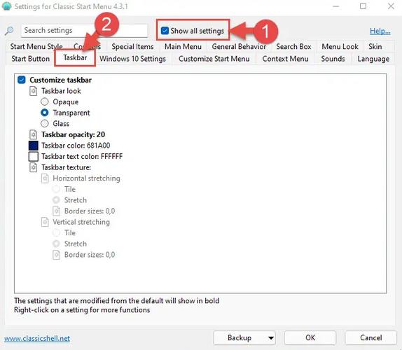 win11透明任务栏用了解决方法