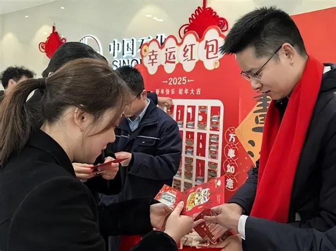 小米任务中心领现金