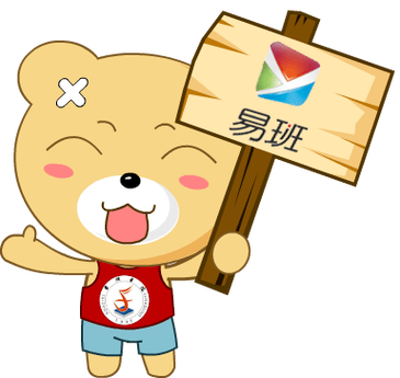 易班下载