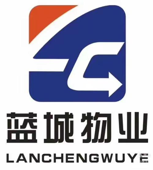 浙江乐业物业有限公司