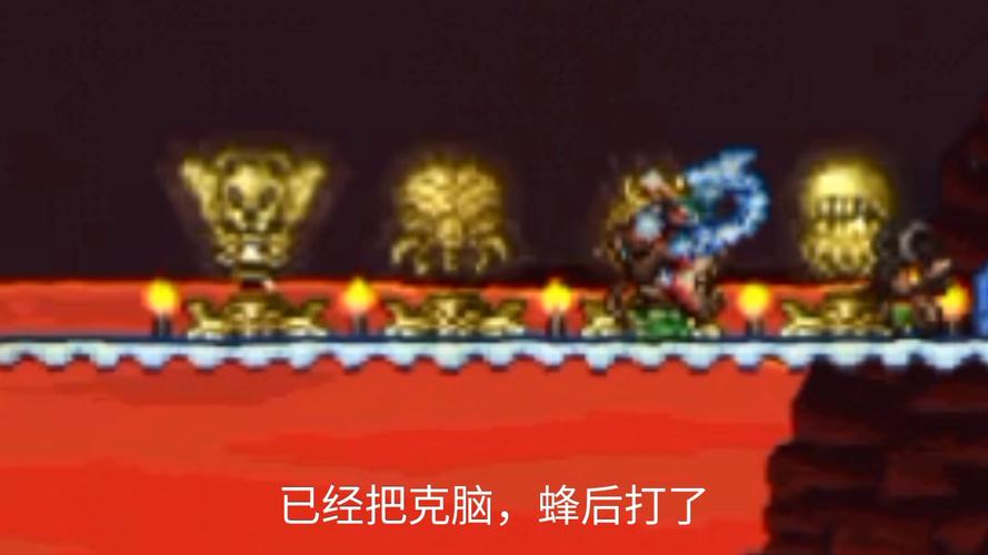 天顶传奇种子是多少