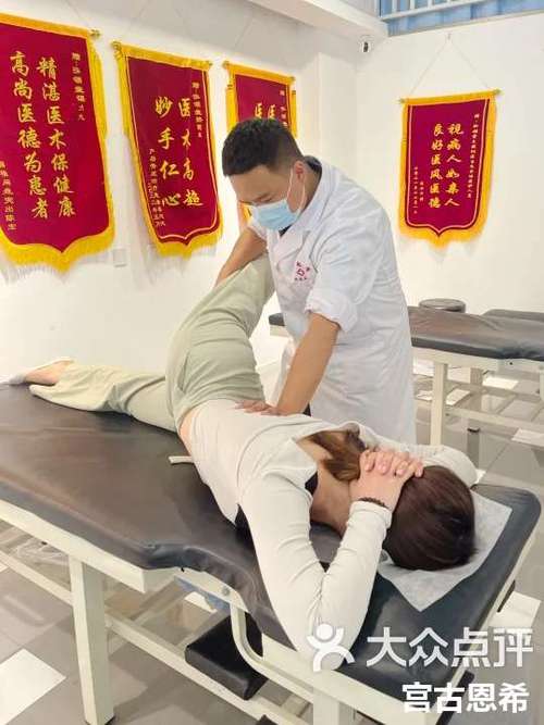 催眠治疗是智商税吗缩略图
