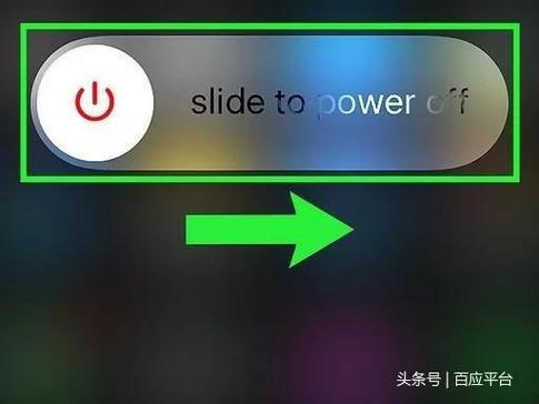 iphone6s自动重启