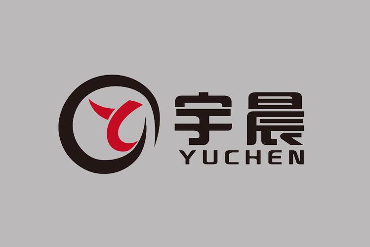 宇晨公司