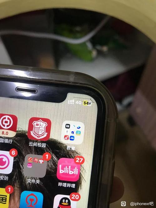 iPhonexr屏幕有轻微的黑线