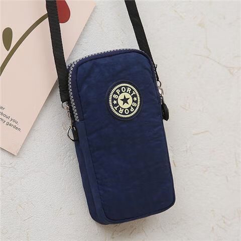 挂在脖子上的手机套