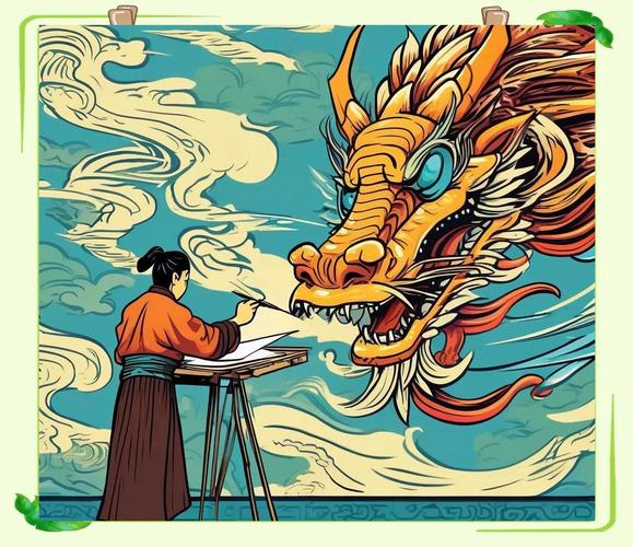 漆黑的魅影画龙点睛怎么学