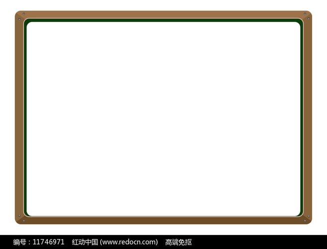 屏幕四周白色边框游戏截图