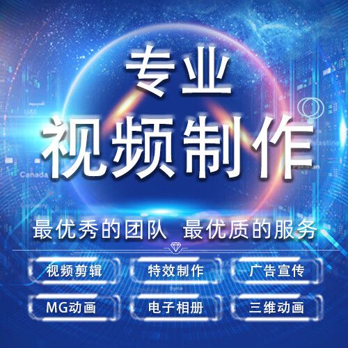 ae是干什么的