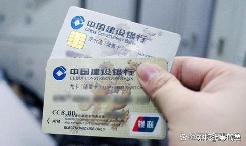 注销的银行卡能恢复卡号吗