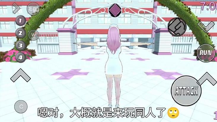 病娇模拟器muja模组缩略图