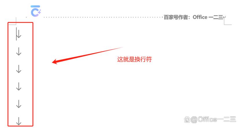 标点符号换行了怎么办