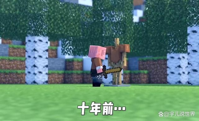我的世界紫衣恶魔怎么获得教程视频