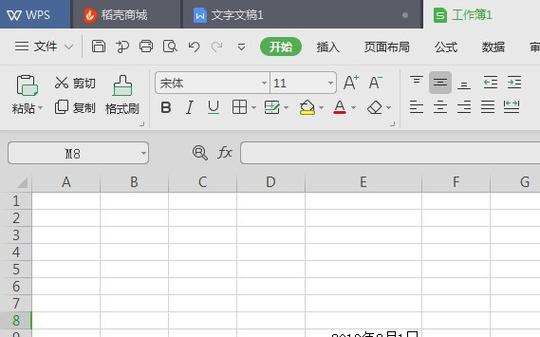 表格上面和下面宽度不一样