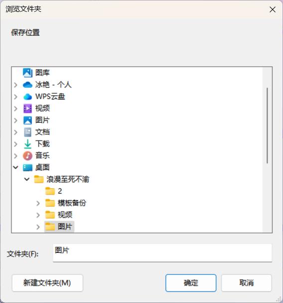 图片在线处理免费