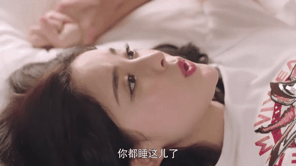 女人会想睡初恋吗