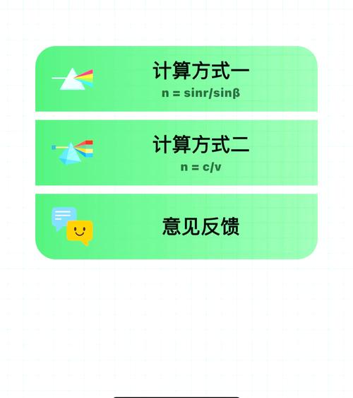 复制网址在浏览器里看