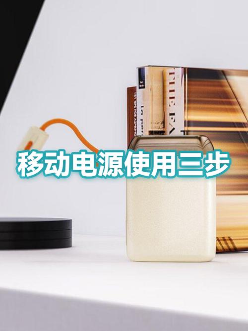 充电口太紧了最简单三个步骤