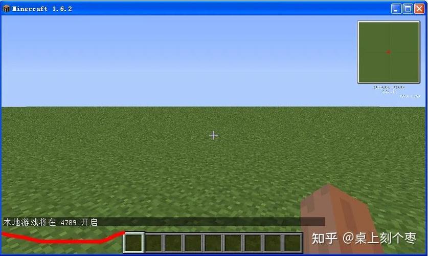 玩我的世界打字不出打字框了