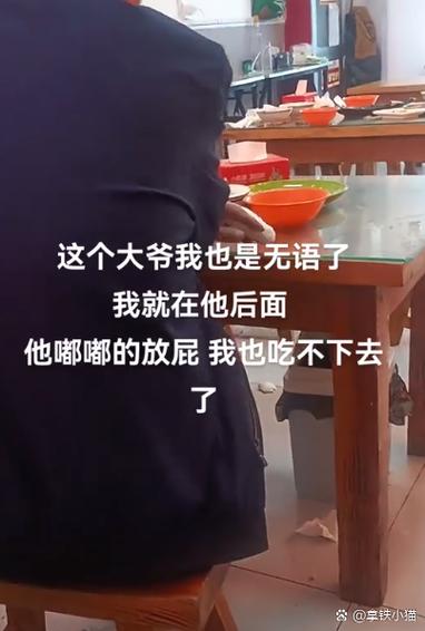 最近老是放连环屁怎么回事