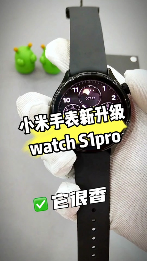小米手表强制解绑教程视频