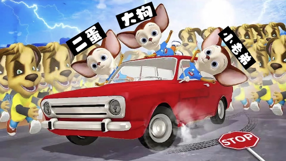 躲猫猫之逃离古怪奶奶