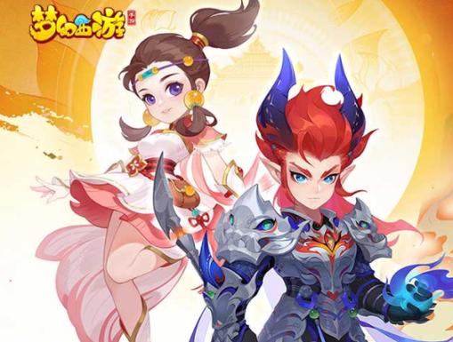 vivo梦幻西游手游渠道版